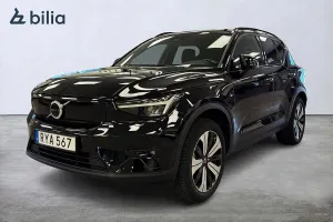 Volvo XC40 2023